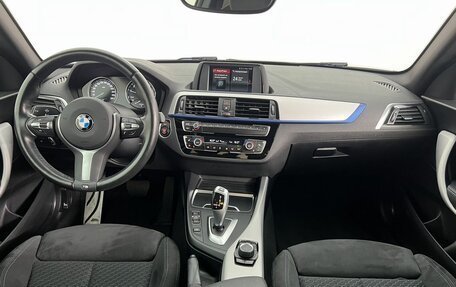 BMW 2 серия F22, 2020 год, 2 899 000 рублей, 15 фотография
