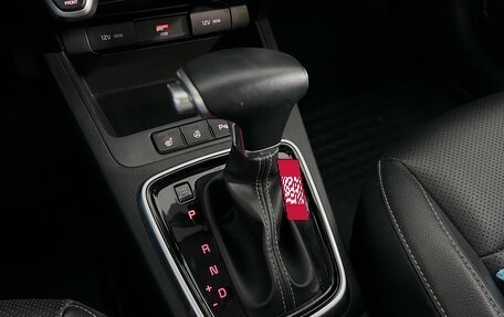 KIA Rio IV, 2021 год, 1 934 000 рублей, 19 фотография