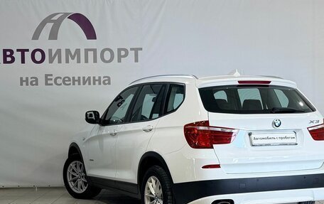 BMW X3, 2013 год, 1 980 000 рублей, 4 фотография