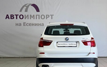 BMW X3, 2013 год, 1 980 000 рублей, 5 фотография