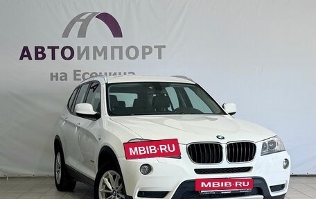 BMW X3, 2013 год, 1 980 000 рублей, 3 фотография