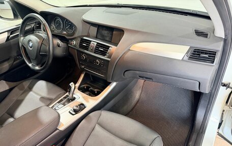 BMW X3, 2013 год, 1 980 000 рублей, 13 фотография