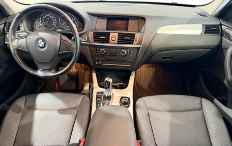 BMW X3, 2013 год, 1 980 000 рублей, 12 фотография