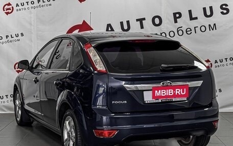 Ford Focus II рестайлинг, 2009 год, 449 000 рублей, 2 фотография