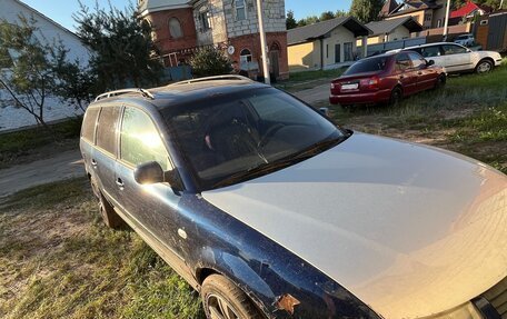 Volkswagen Passat B5+ рестайлинг, 1998 год, 150 000 рублей, 3 фотография