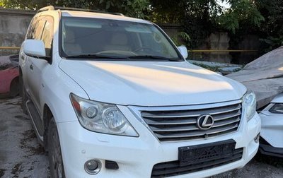 Lexus LX III, 2010 год, 1 700 000 рублей, 1 фотография