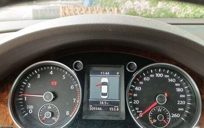 Volkswagen Passat B7, 2012 год, 1 450 000 рублей, 1 фотография