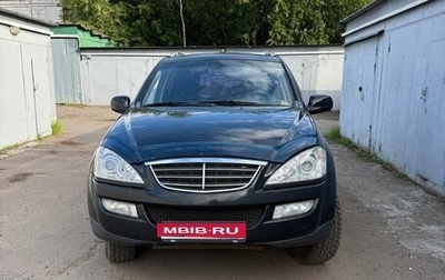 SsangYong Kyron I, 2012 год, 690 000 рублей, 1 фотография