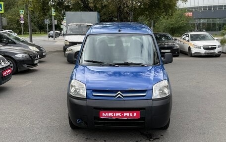 Citroen Berlingo II рестайлинг, 2010 год, 230 000 рублей, 1 фотография