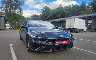 Hyundai Elantra, 2025 год, 2 195 000 рублей, 1 фотография