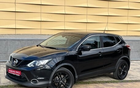 Nissan Qashqai, 2016 год, 1 580 000 рублей, 1 фотография