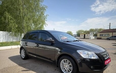 KIA cee'd I рестайлинг, 2008 год, 700 000 рублей, 1 фотография