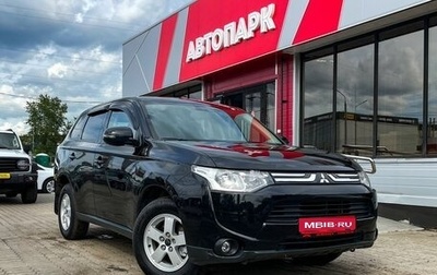 Mitsubishi Outlander III рестайлинг 3, 2013 год, 1 179 000 рублей, 1 фотография