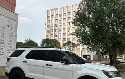 Ford Explorer VI, 2017 год, 2 700 000 рублей, 1 фотография