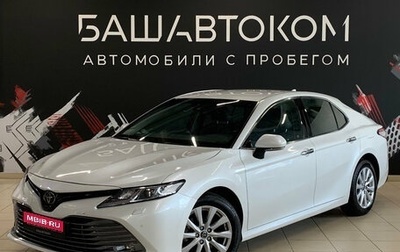 Toyota Camry, 2019 год, 2 500 000 рублей, 1 фотография