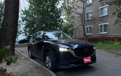 Mazda CX-5 II, 2024 год, 2 500 000 рублей, 1 фотография