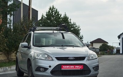 Ford Focus II рестайлинг, 2011 год, 454 000 рублей, 1 фотография