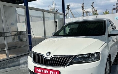 Skoda Rapid I, 2019 год, 1 230 000 рублей, 1 фотография