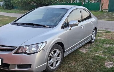 Honda Civic VIII, 2007 год, 595 000 рублей, 1 фотография