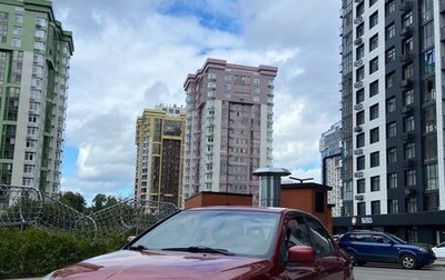 Mitsubishi Lancer IX, 2006 год, 399 000 рублей, 1 фотография
