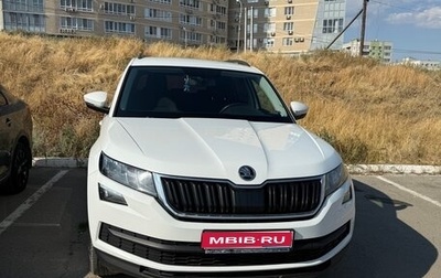 Skoda Kodiaq I, 2018 год, 2 100 000 рублей, 1 фотография