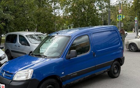 Citroen Berlingo II рестайлинг, 2010 год, 230 000 рублей, 3 фотография