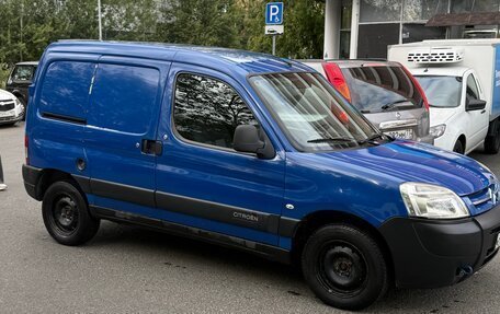 Citroen Berlingo II рестайлинг, 2010 год, 230 000 рублей, 2 фотография