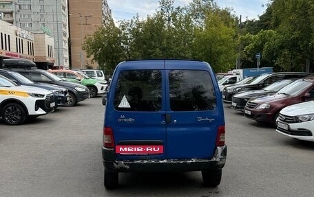 Citroen Berlingo II рестайлинг, 2010 год, 230 000 рублей, 4 фотография