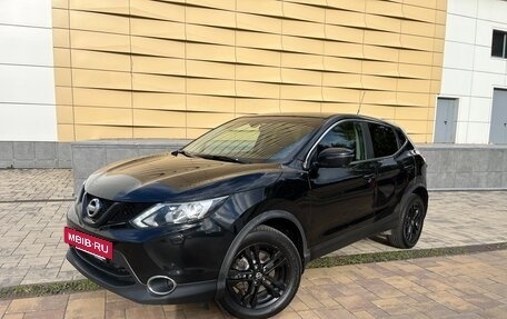 Nissan Qashqai, 2016 год, 1 580 000 рублей, 6 фотография