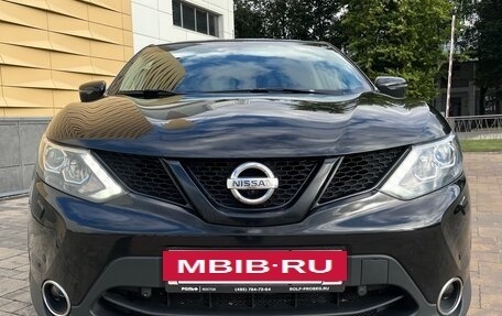 Nissan Qashqai, 2016 год, 1 580 000 рублей, 8 фотография