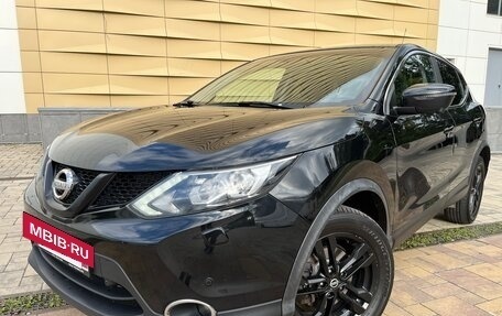 Nissan Qashqai, 2016 год, 1 580 000 рублей, 2 фотография