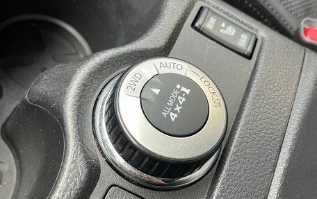 Nissan Qashqai, 2016 год, 1 580 000 рублей, 15 фотография