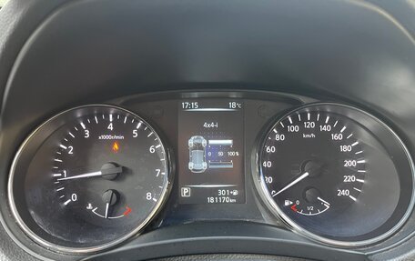Nissan Qashqai, 2016 год, 1 580 000 рублей, 14 фотография
