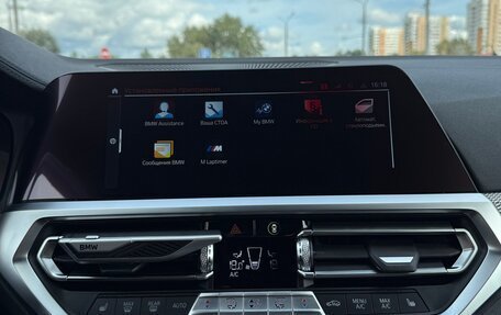 BMW 3 серия, 2020 год, 5 699 000 рублей, 8 фотография