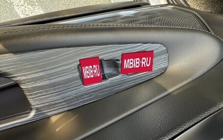 Hyundai Santa Fe IV, 2021 год, 4 200 000 рублей, 18 фотография