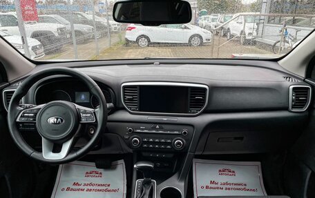 KIA Sportage IV рестайлинг, 2020 год, 2 179 000 рублей, 14 фотография