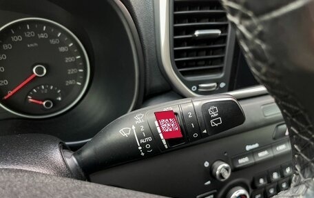 KIA Sportage IV рестайлинг, 2020 год, 2 179 000 рублей, 18 фотография