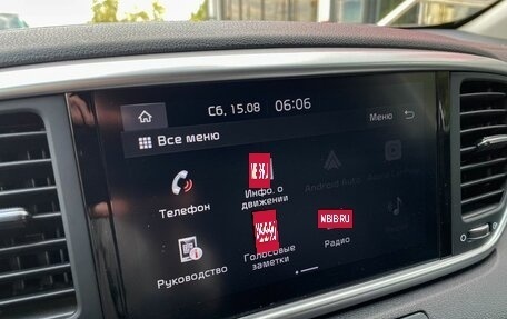 KIA Sportage IV рестайлинг, 2020 год, 2 179 000 рублей, 20 фотография