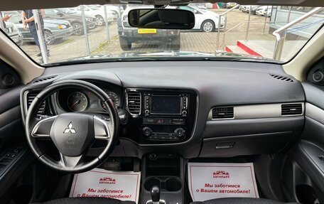 Mitsubishi Outlander III рестайлинг 3, 2013 год, 1 179 000 рублей, 14 фотография