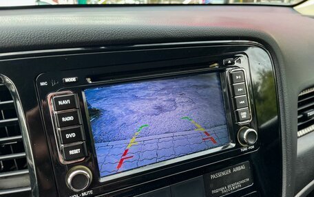 Mitsubishi Outlander III рестайлинг 3, 2013 год, 1 179 000 рублей, 19 фотография