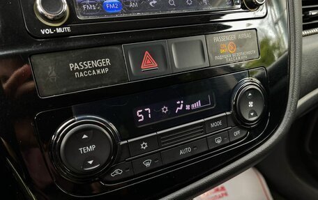 Mitsubishi Outlander III рестайлинг 3, 2013 год, 1 179 000 рублей, 20 фотография
