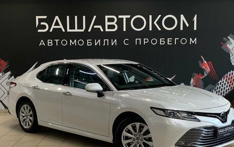 Toyota Camry, 2019 год, 2 500 000 рублей, 3 фотография