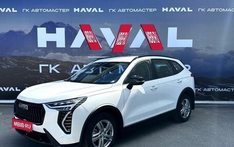 Haval Jolion, 2026 год, 2 649 000 рублей, 3 фотография