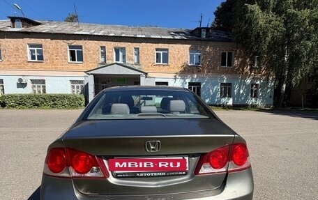 Honda Civic VIII, 2007 год, 400 000 рублей, 4 фотография