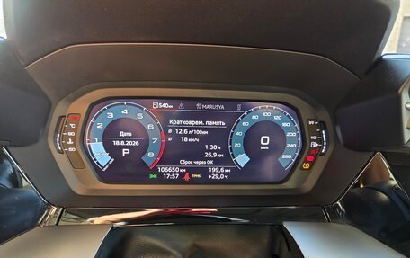 Audi A3, 2021 год, 1 795 000 рублей, 11 фотография