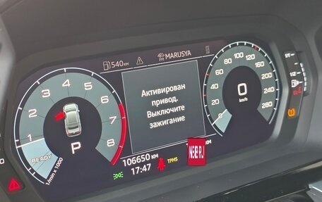 Audi A3, 2021 год, 1 795 000 рублей, 8 фотография