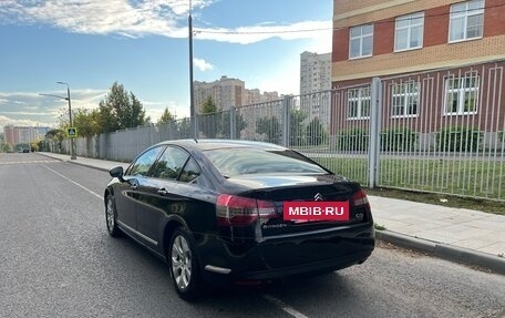 Citroen C5 II, 2012 год, 530 000 рублей, 7 фотография