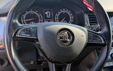 Skoda Kodiaq I, 2018 год, 2 100 000 рублей, 7 фотография
