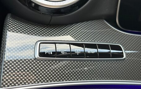 Mercedes-Benz E-Класс AMG, 2017 год, 7 200 000 рублей, 20 фотография