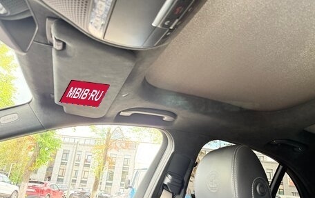 Mercedes-Benz E-Класс AMG, 2017 год, 7 200 000 рублей, 18 фотография